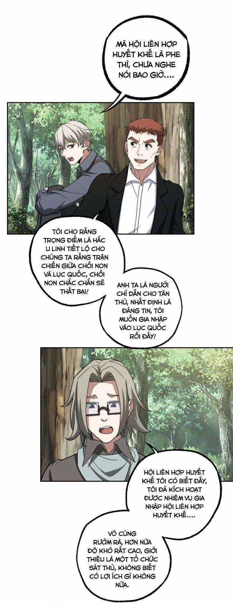 Thợ Máy Siêu Cấp Chapter 131 trang 1