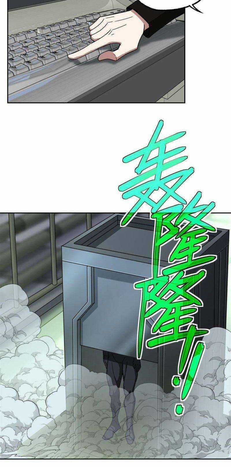 Thợ Máy Siêu Cấp Chapter 133 trang 1