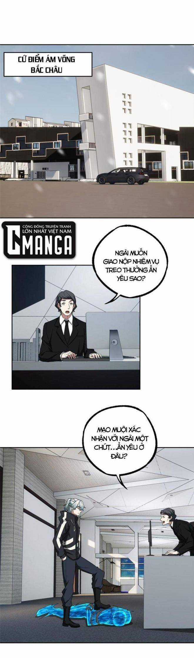 Thợ Máy Siêu Cấp Chapter 145 trang 0