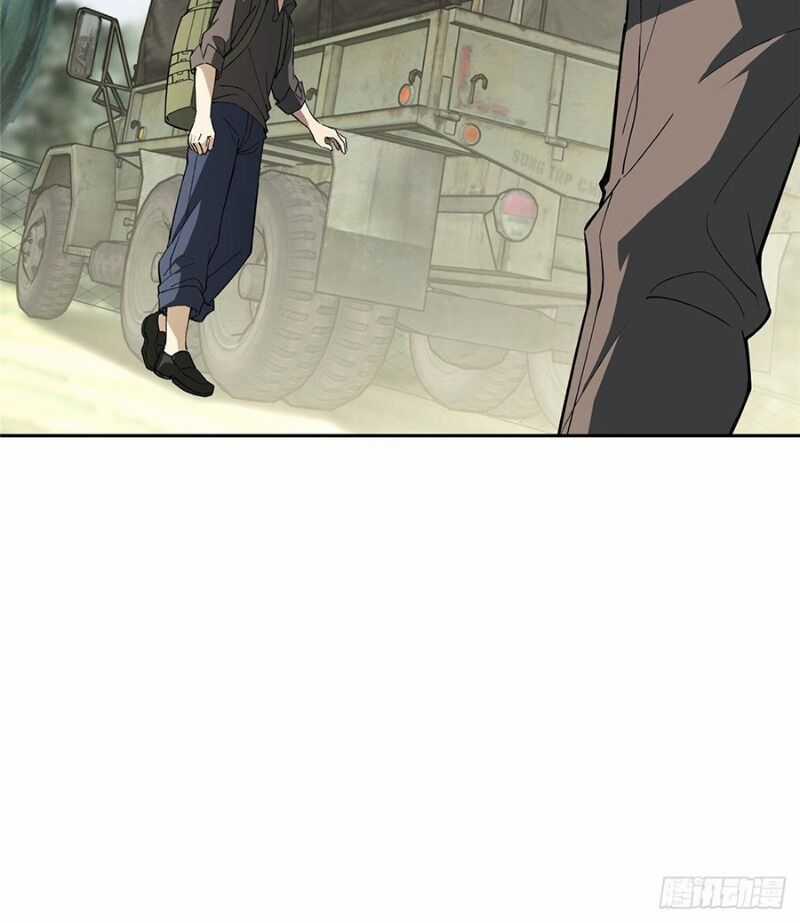 Thợ Máy Siêu Cấp Chapter 16 trang 23