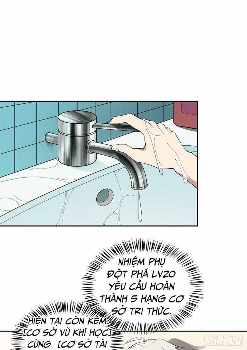 Thợ Máy Siêu Cấp Chapter 18 trang 27