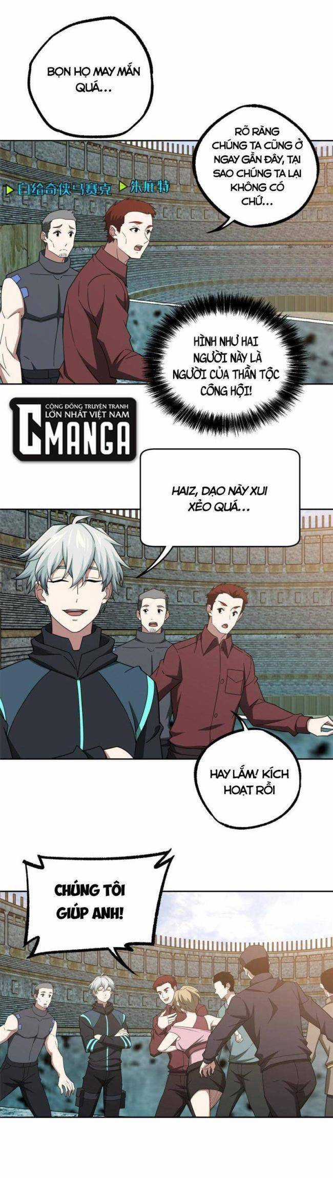 Thợ Máy Siêu Cấp Chapter 183 trang 5