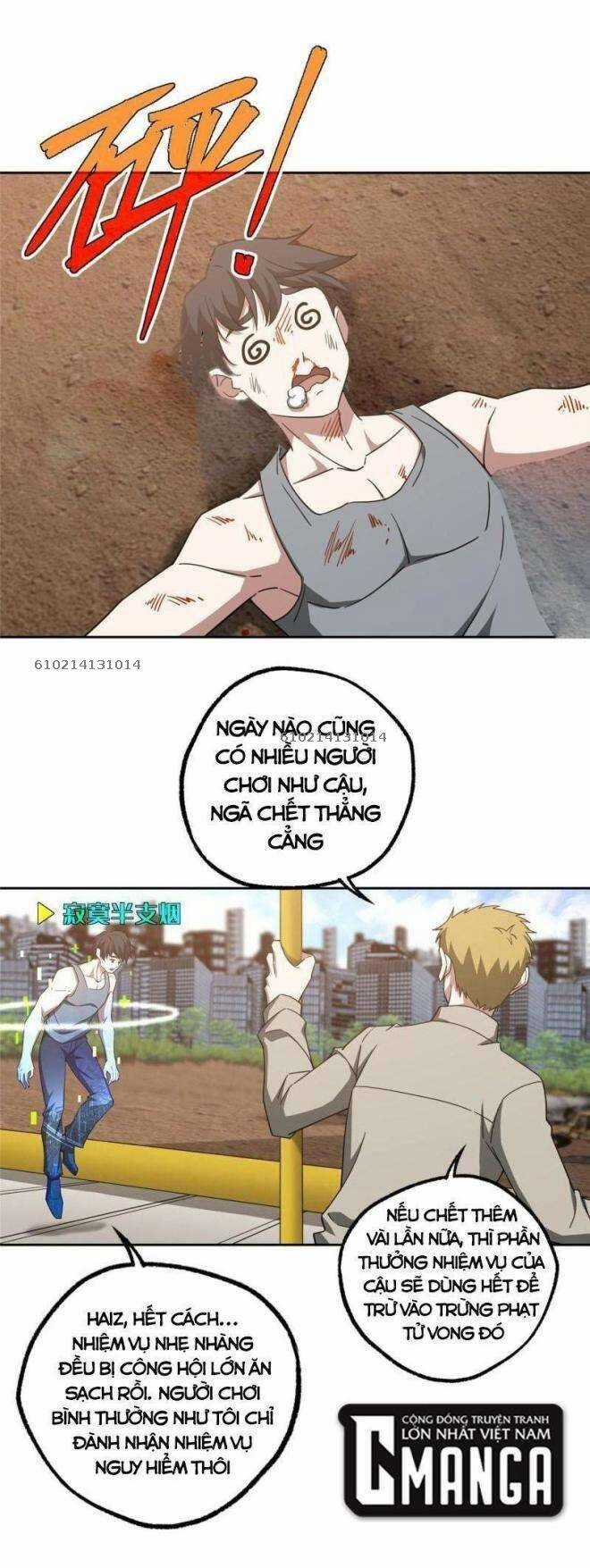 Thợ Máy Siêu Cấp Chapter 185 trang 5