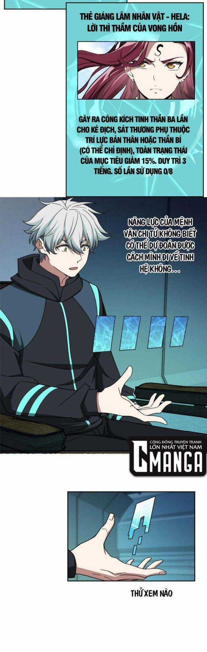 Thợ Máy Siêu Cấp Chapter 191 trang 12