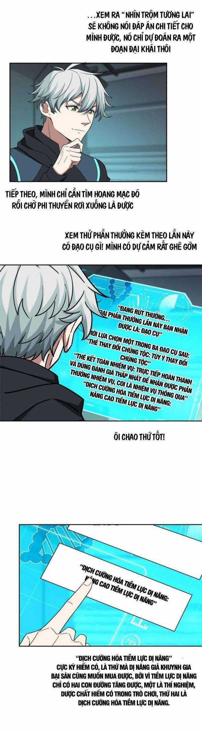 Thợ Máy Siêu Cấp Chapter 191 trang 15