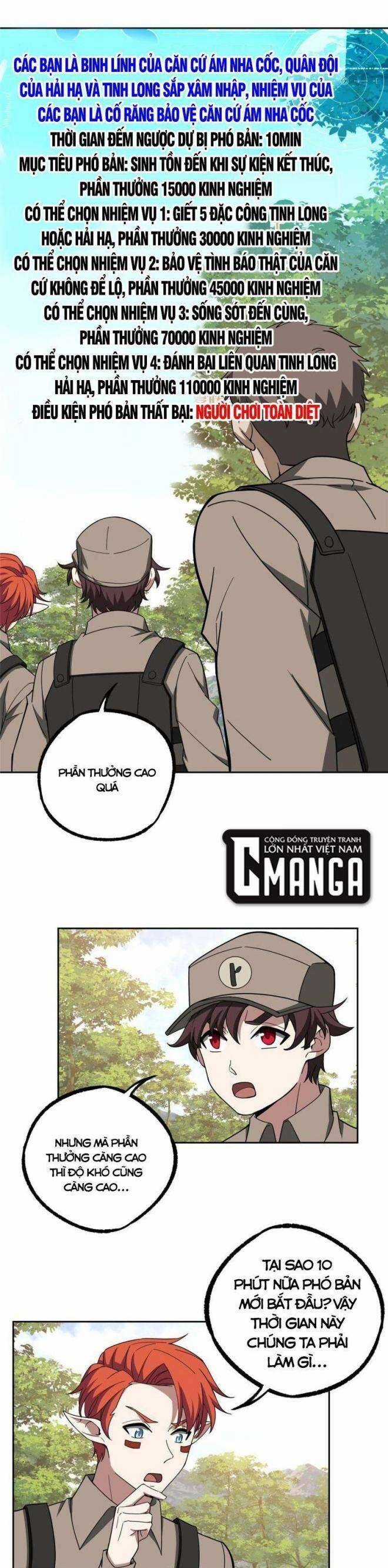 Thợ Máy Siêu Cấp Chapter 192 trang 11