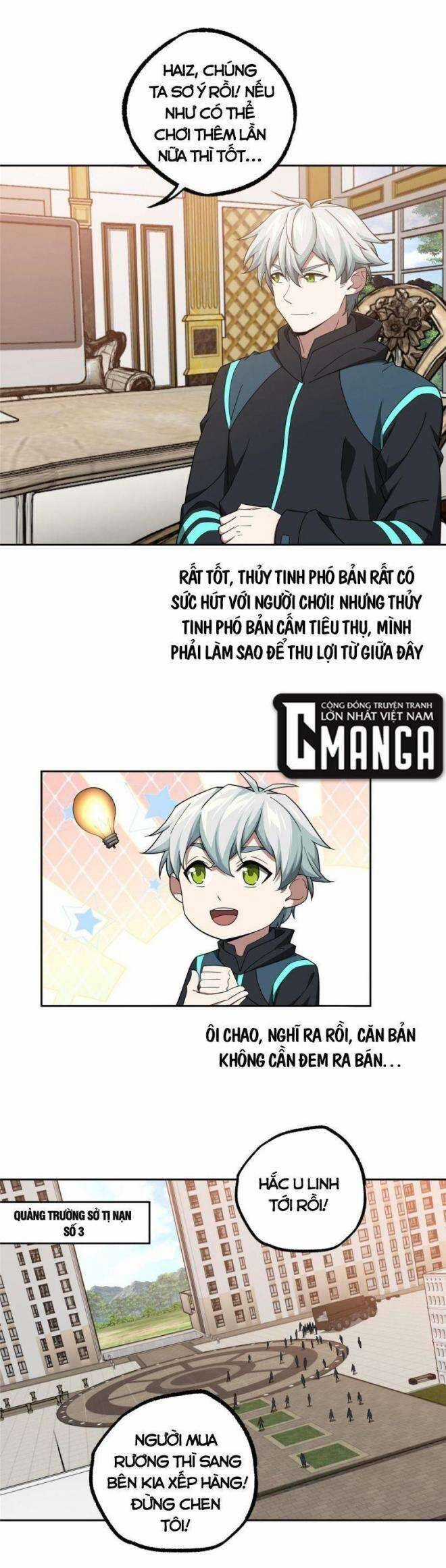 Thợ Máy Siêu Cấp Chapter 193 trang 3