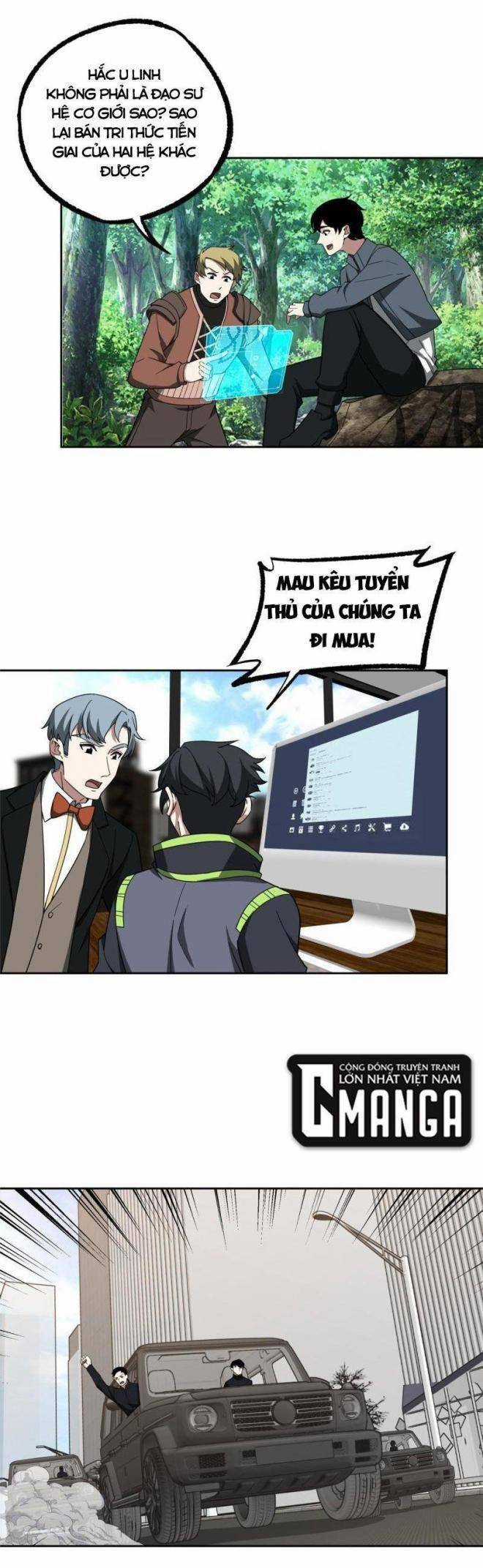 Thợ Máy Siêu Cấp Chapter 196 trang 5