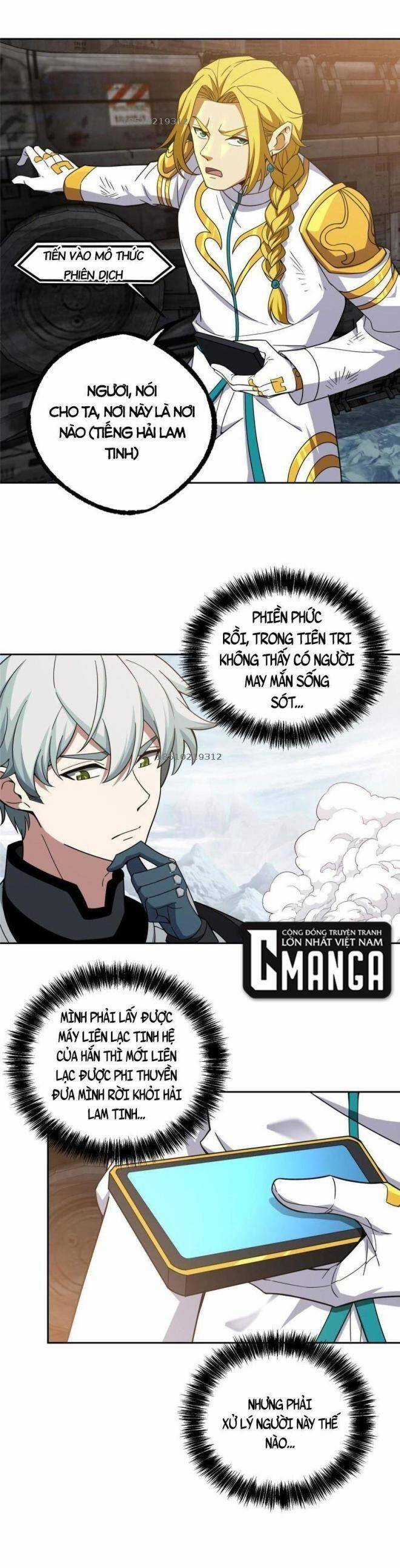 Thợ Máy Siêu Cấp Chapter 199 trang 14