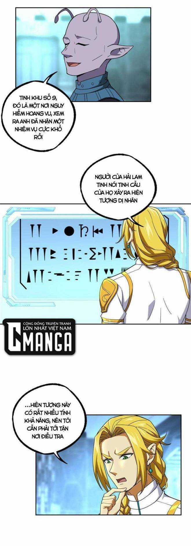 Thợ Máy Siêu Cấp Chapter 199 trang 3