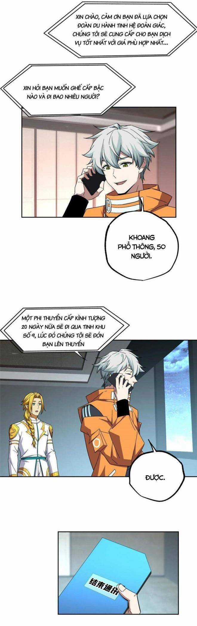 Thợ Máy Siêu Cấp Chapter 201 trang 13