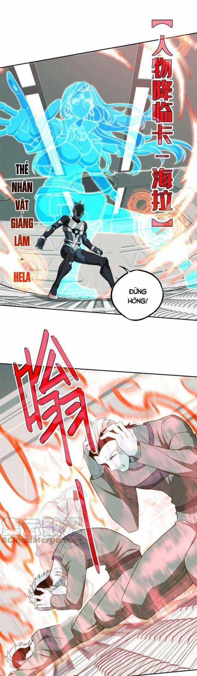 Thợ Máy Siêu Cấp Chapter 205 trang 13