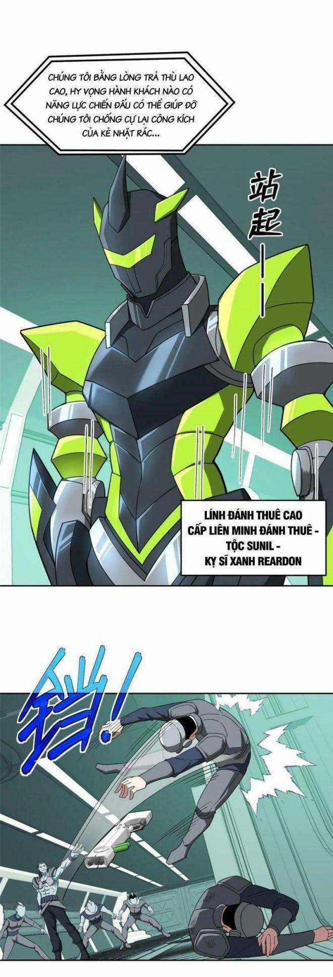 Thợ Máy Siêu Cấp Chapter 205 trang 2
