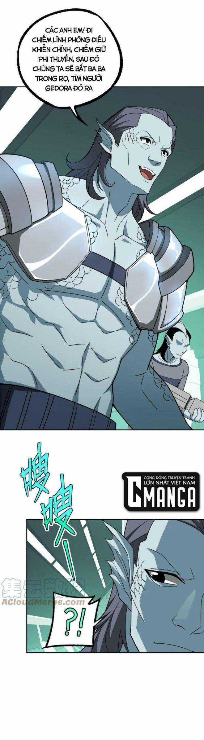Thợ Máy Siêu Cấp Chapter 205 trang 3