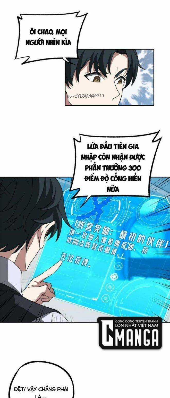 Thợ Máy Siêu Cấp Chapter 208 trang 15