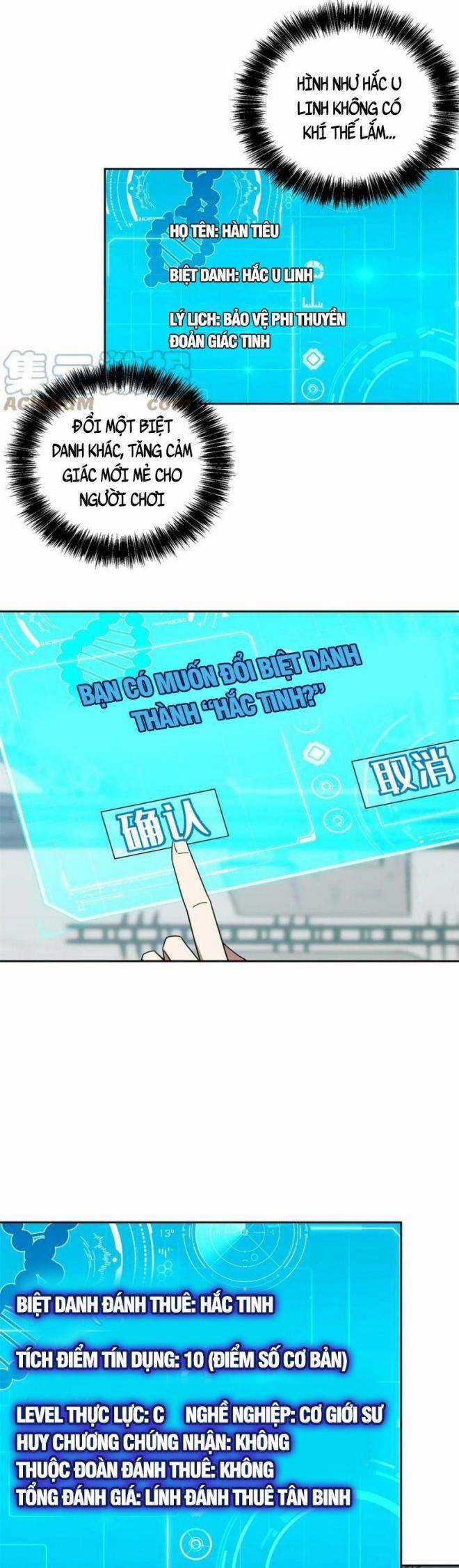 Thợ Máy Siêu Cấp Chapter 208 trang 6