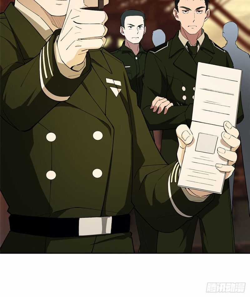 Thợ Máy Siêu Cấp Chapter 21 trang 30