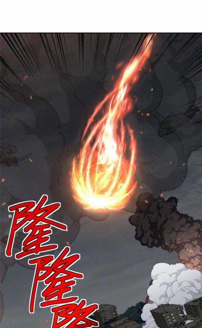Thợ Máy Siêu Cấp Chapter 218 trang 25