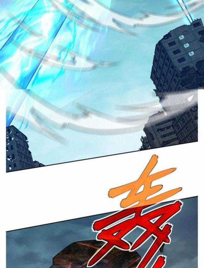 Thợ Máy Siêu Cấp Chapter 218 trang 33