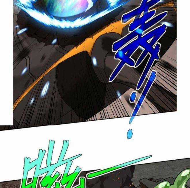 Thợ Máy Siêu Cấp Chapter 218 trang 6