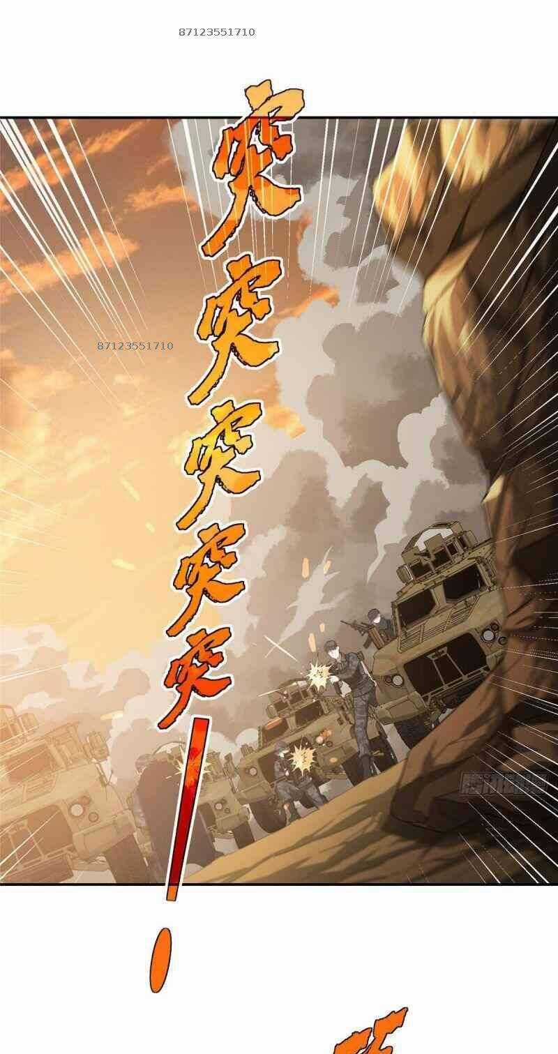Thợ Máy Siêu Cấp Chapter 30 trang 3