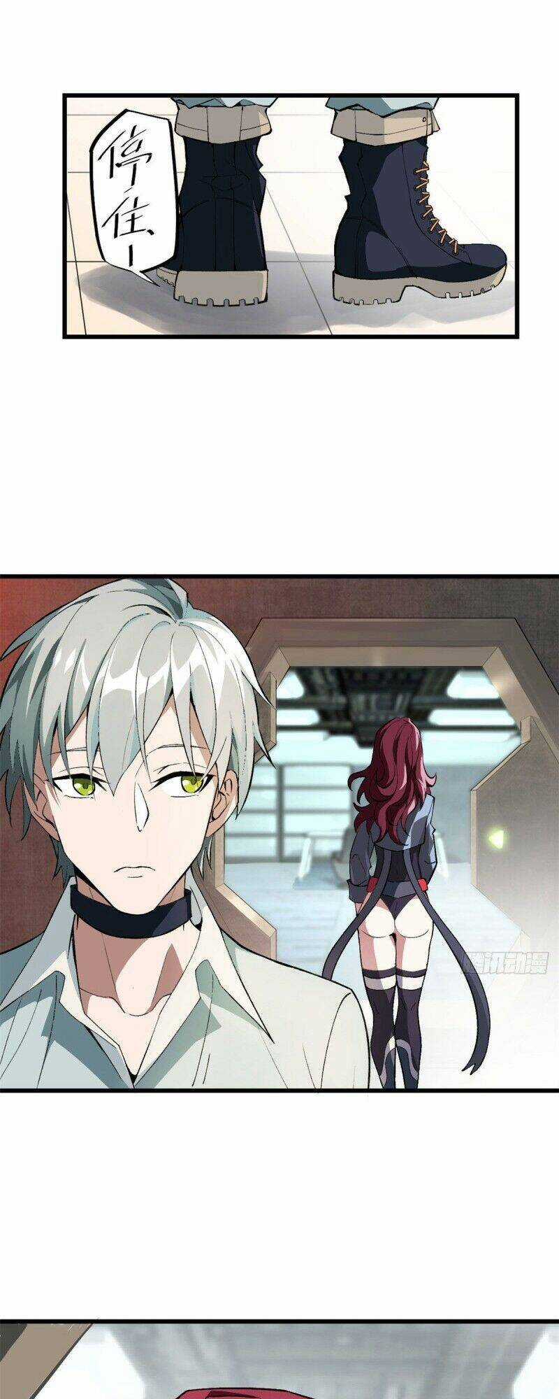 Thợ Máy Siêu Cấp Chapter 4 trang 26