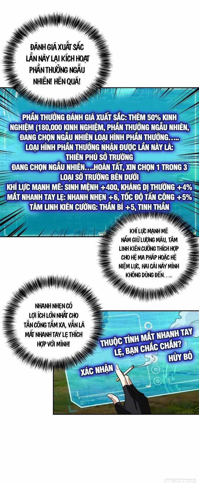 Thợ Máy Siêu Cấp Chapter 51 trang 1