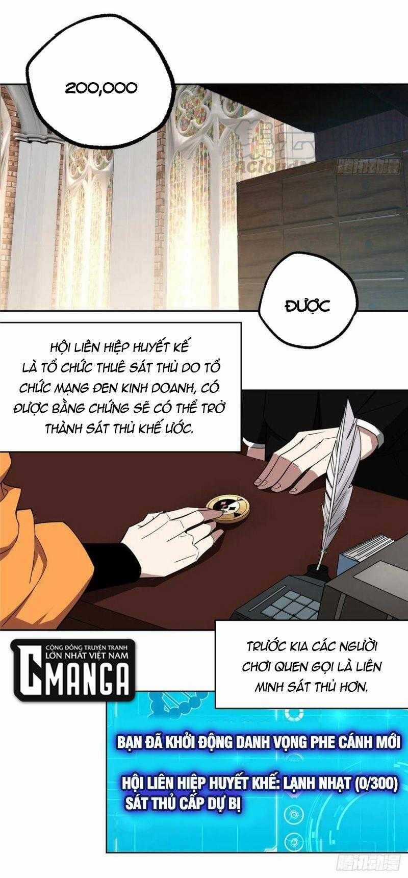 Thợ Máy Siêu Cấp Chapter 52 trang 13