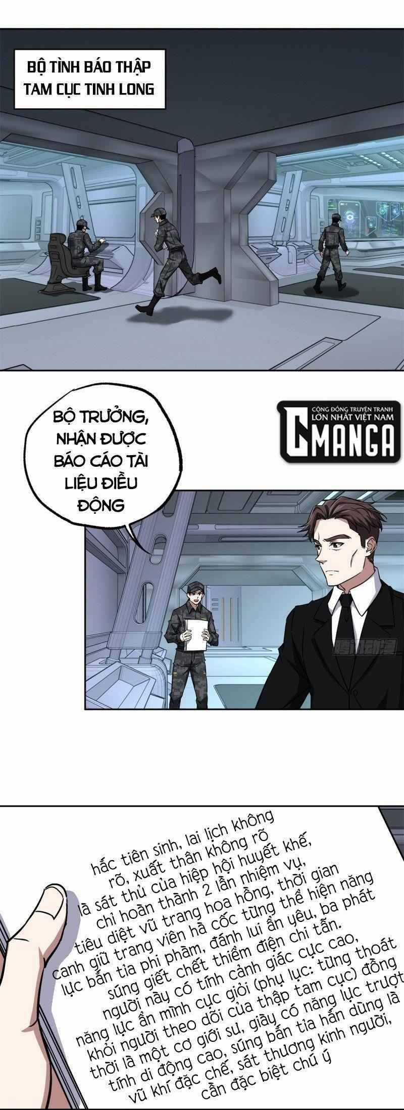 Thợ Máy Siêu Cấp Chapter 82 trang 0