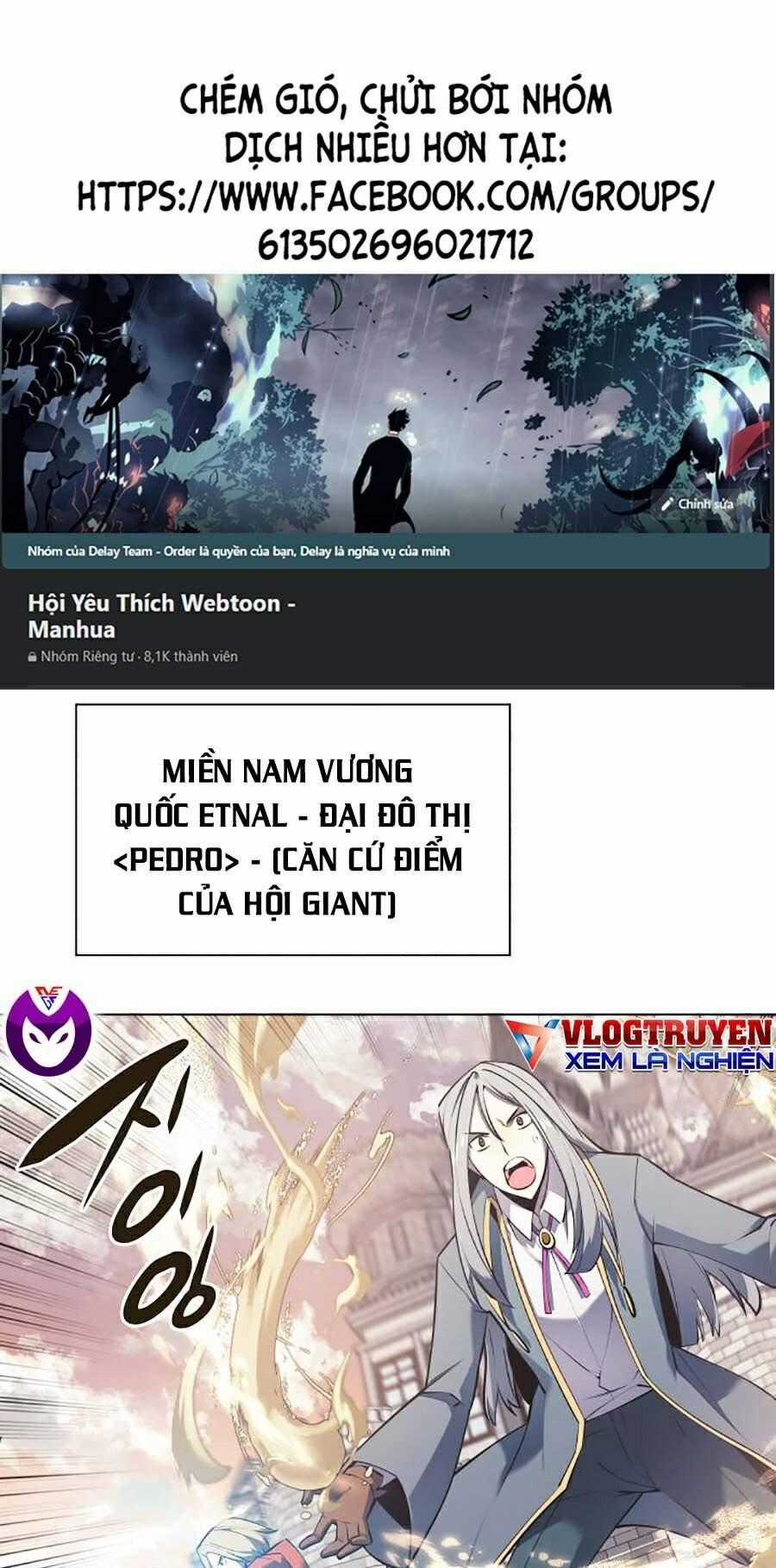 Thợ Rèn Huyền Thoại Chương 103 trang 0