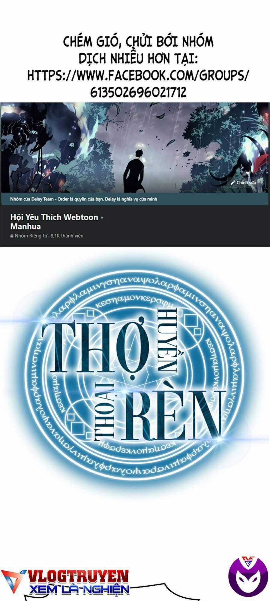 Thợ Rèn Huyền Thoại Chương 105 trang 0