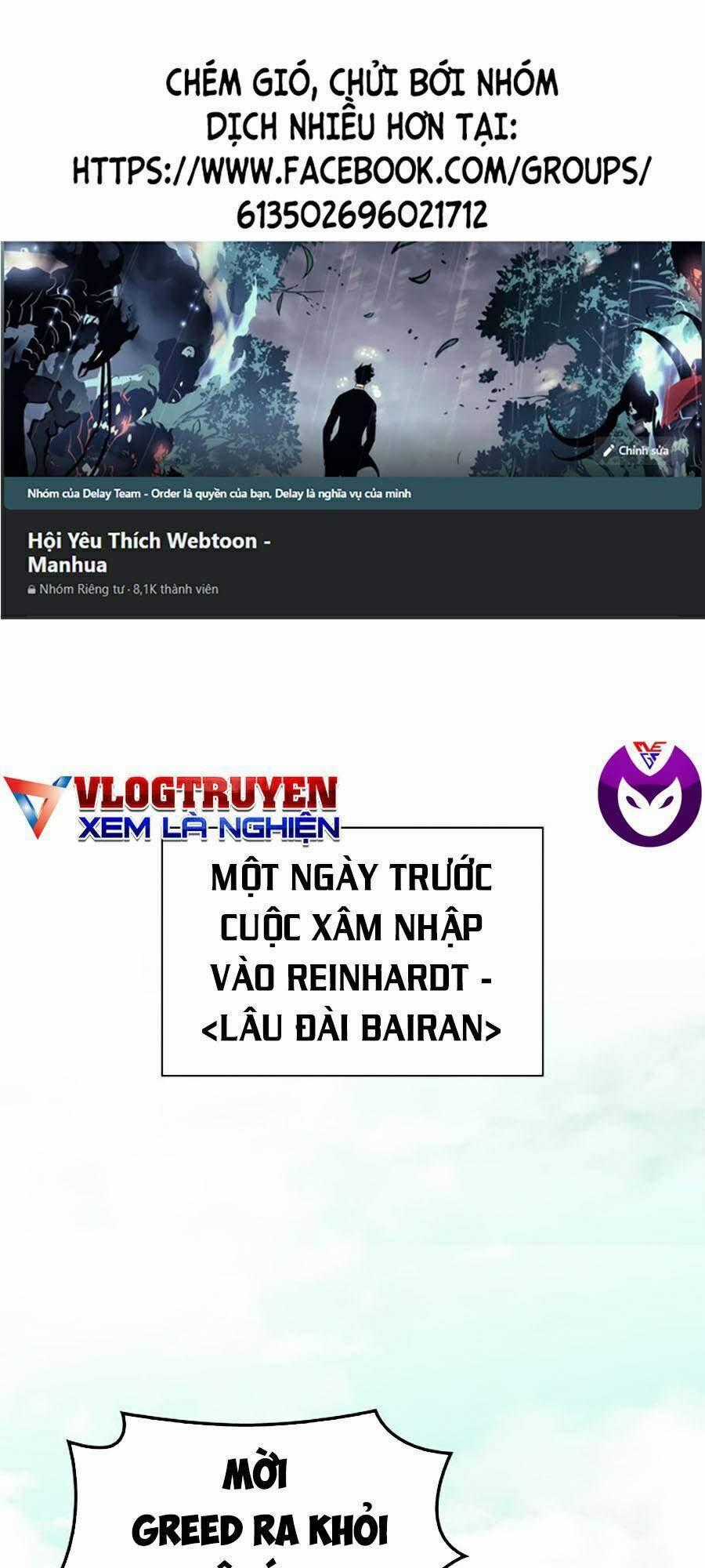 Thợ Rèn Huyền Thoại Chương 107 trang 0