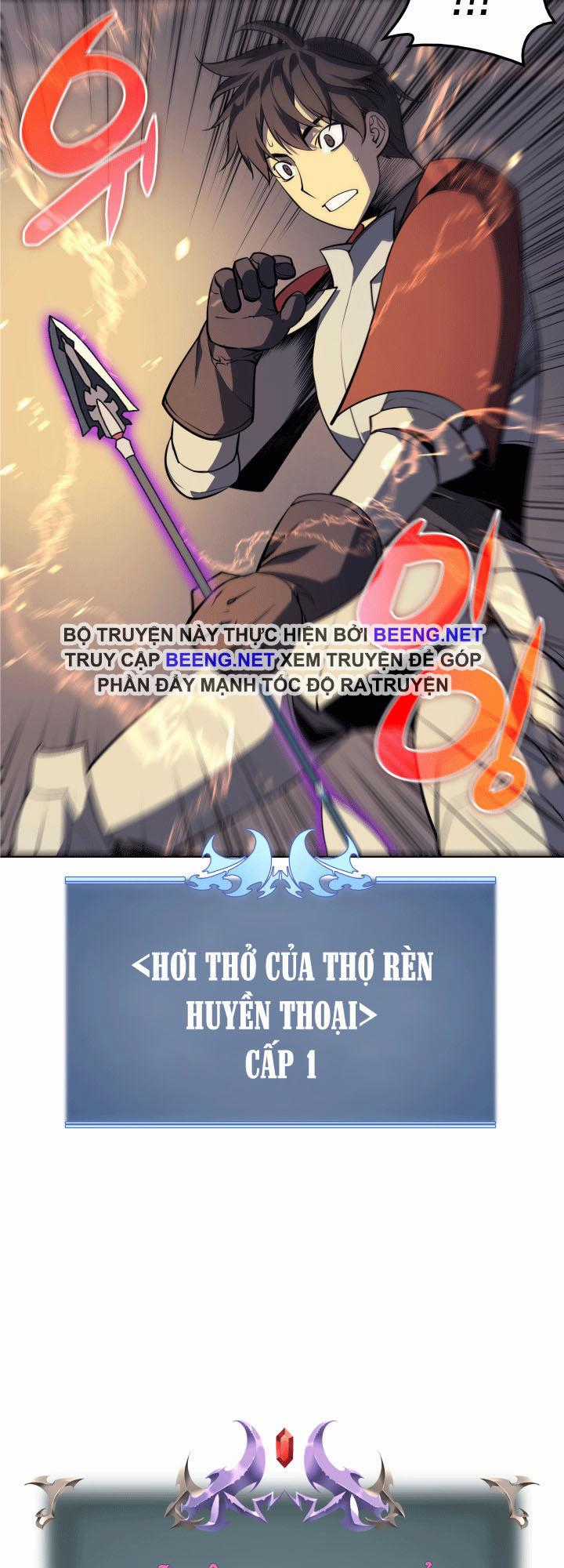 Thợ Rèn Huyền Thoại Chương 12 trang 1