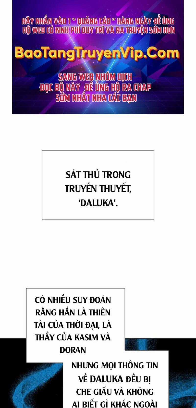 Thợ Rèn Huyền Thoại Chương 177 trang 0