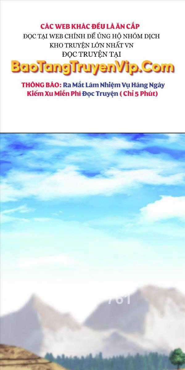 Thợ Rèn Huyền Thoại Chương 197 trang 0