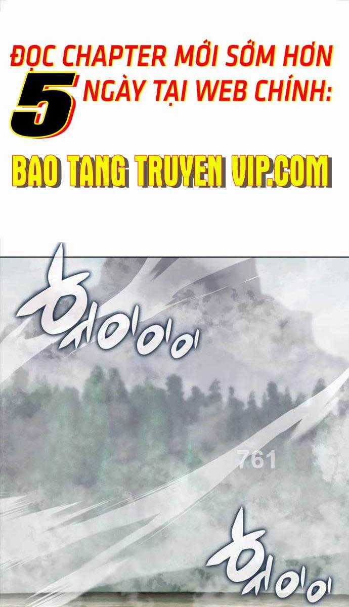 Thợ Rèn Huyền Thoại Chương 206 trang 0