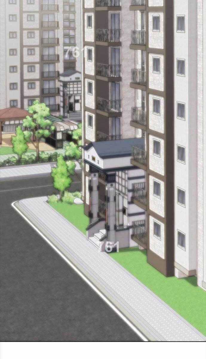 Thợ Rèn Huyền Thoại Chương 208 trang 1