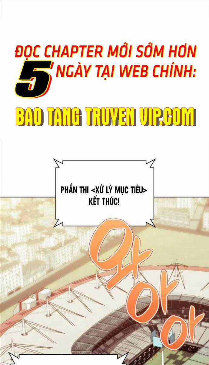 Thợ Rèn Huyền Thoại Chương 214 trang 0