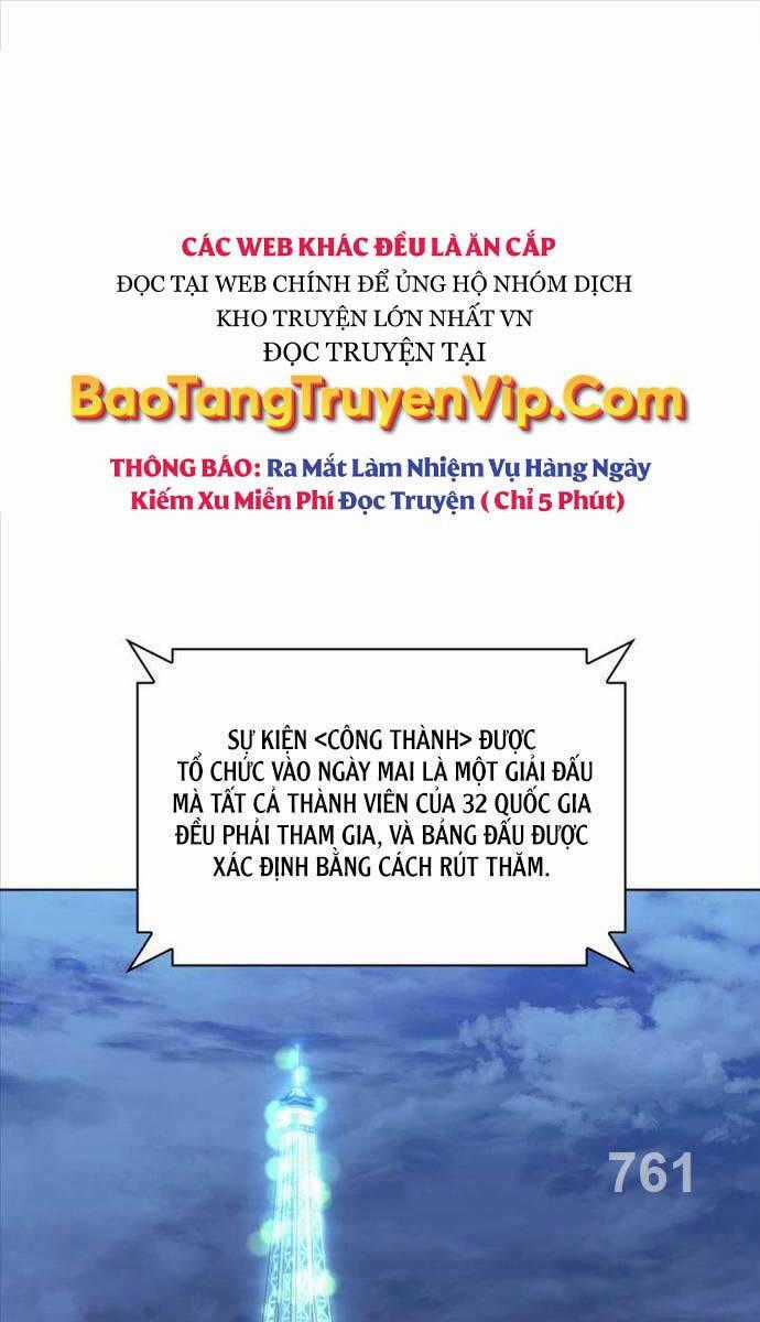 Thợ Rèn Huyền Thoại Chương 215 trang 0