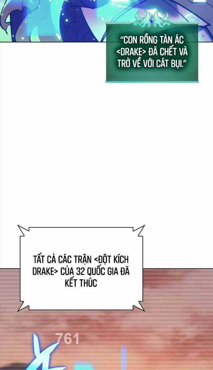 Thợ Rèn Huyền Thoại Chương 220 trang 1