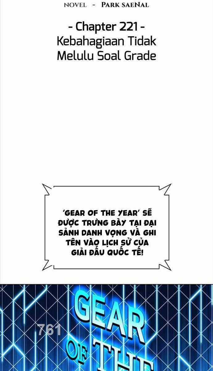 Thợ Rèn Huyền Thoại Chương 221 trang 1