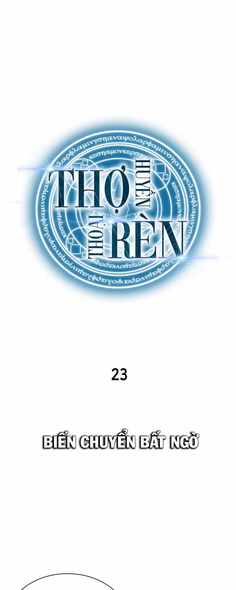 Thợ Rèn Huyền Thoại Chương 23 trang 0