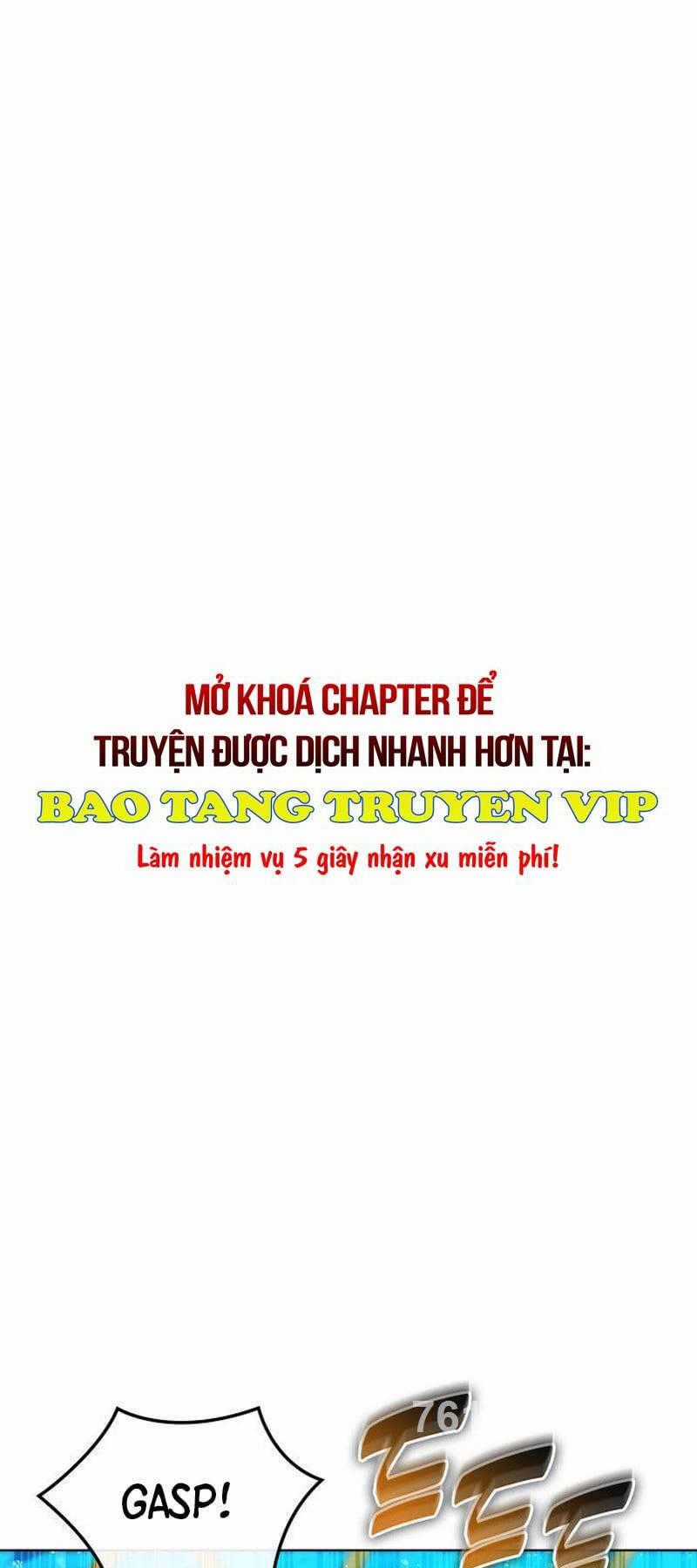 Thợ Rèn Huyền Thoại Chương 230 trang 0