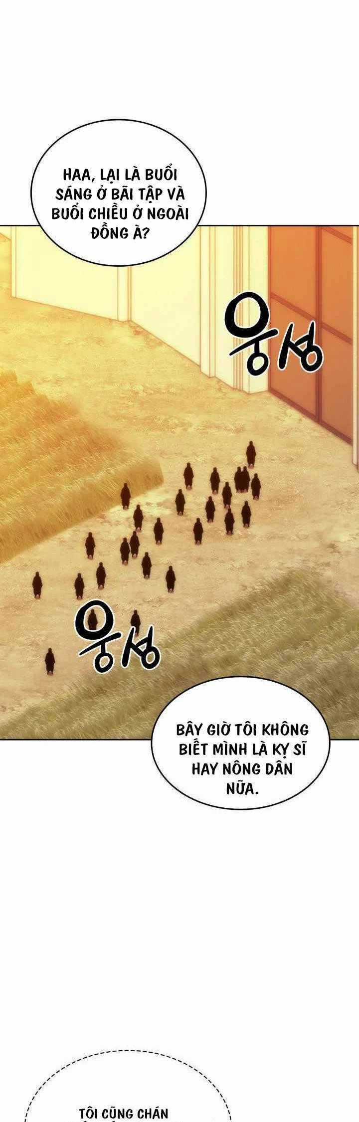 Thợ Rèn Huyền Thoại Chương 232 trang 0