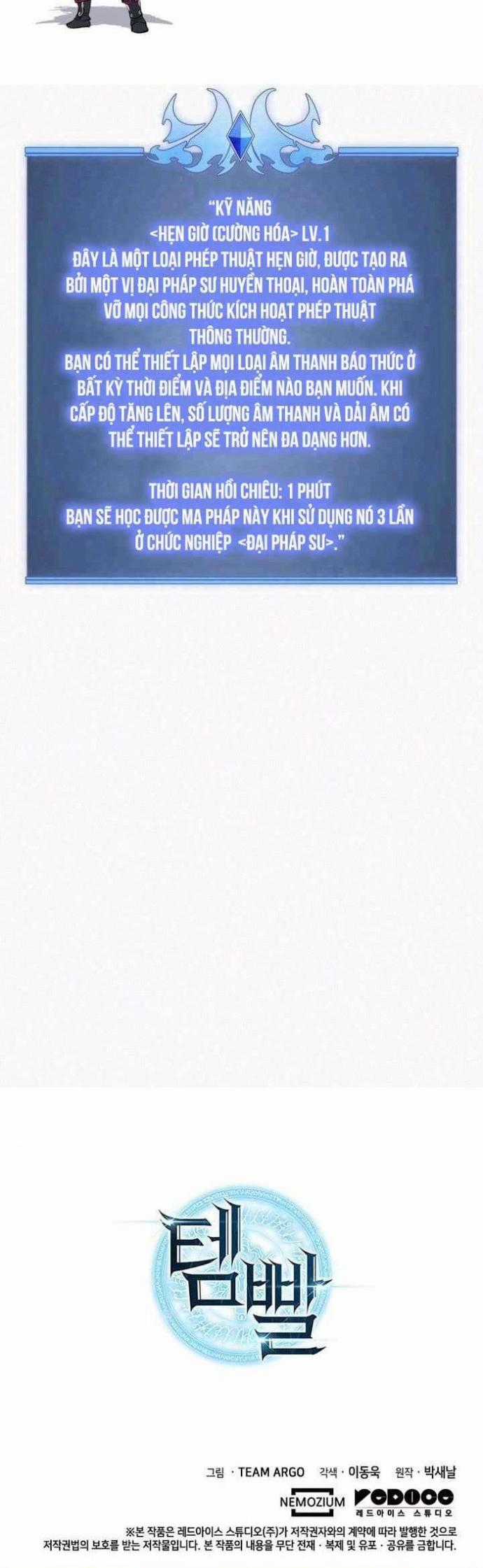 Thợ Rèn Huyền Thoại Chương 256 trang 35