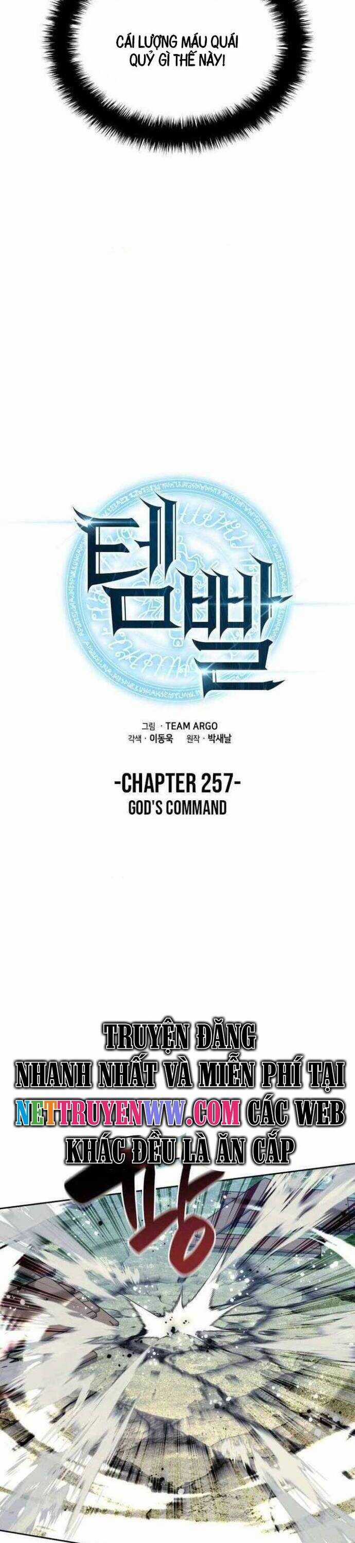 Thợ Rèn Huyền Thoại Chương 257 trang 5