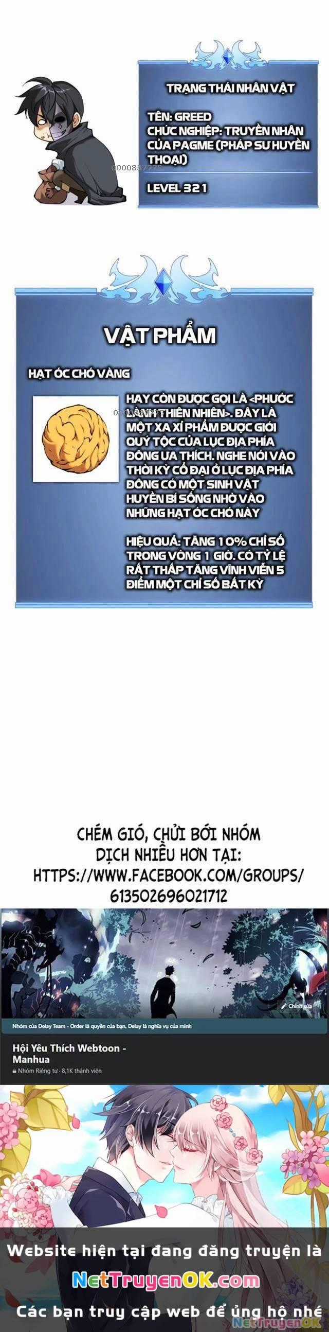 Thợ Rèn Huyền Thoại Chương 259 trang 71