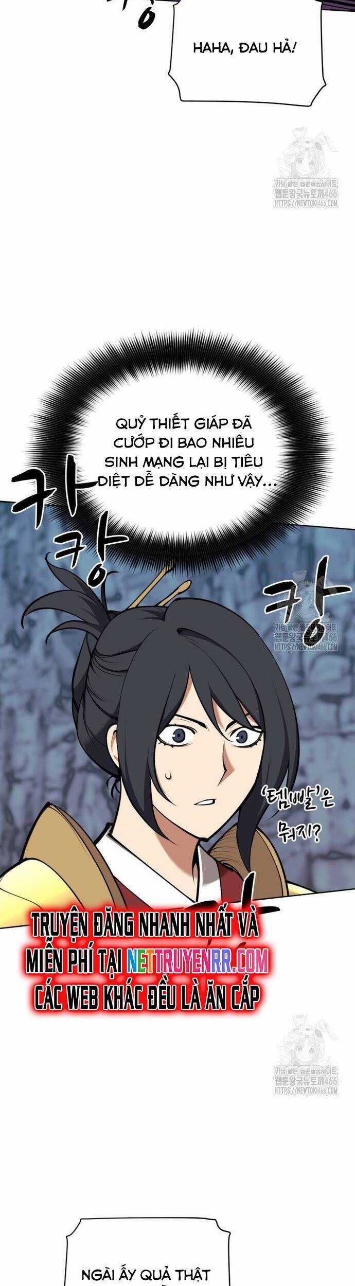 Thợ Rèn Huyền Thoại Chương 264 trang 19