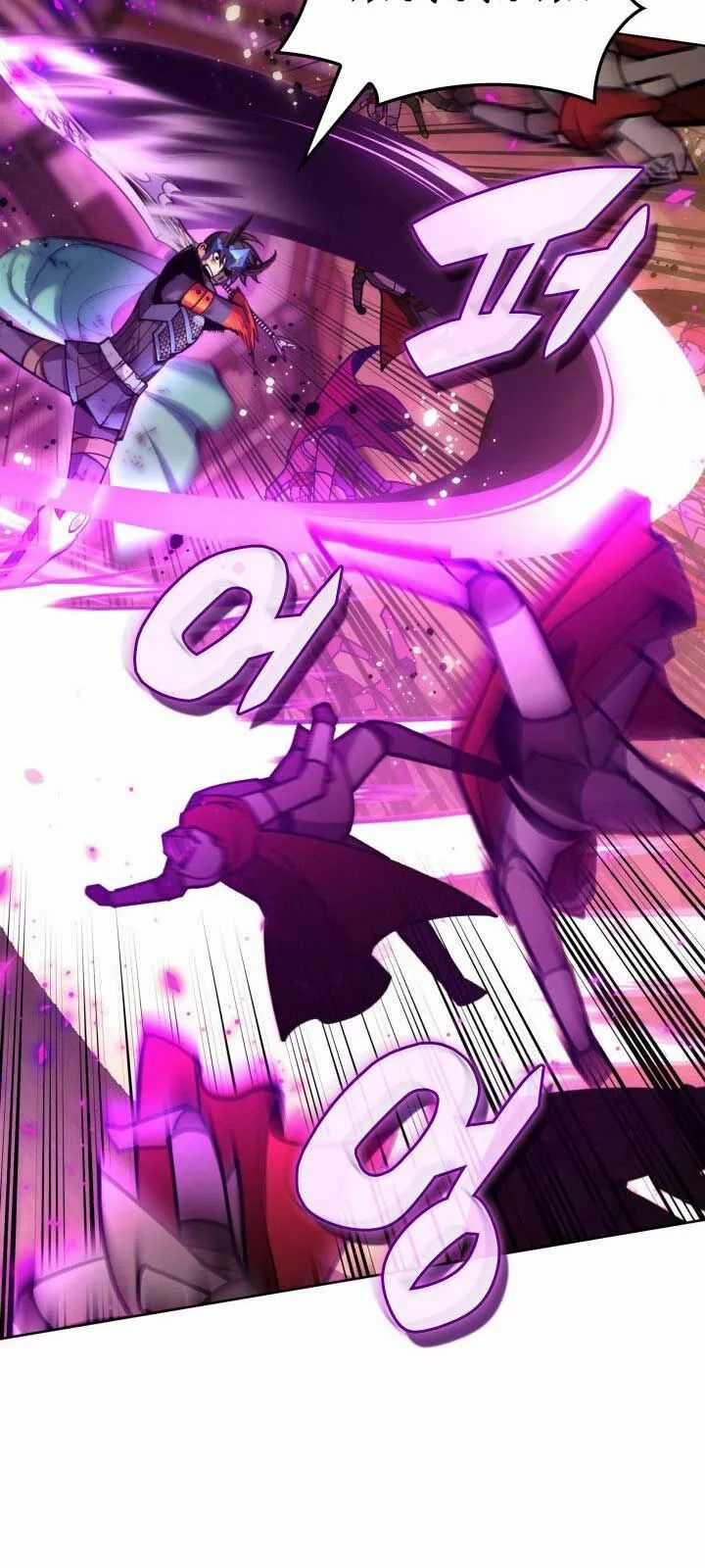 Thợ Rèn Huyền Thoại Chương 273 trang 77