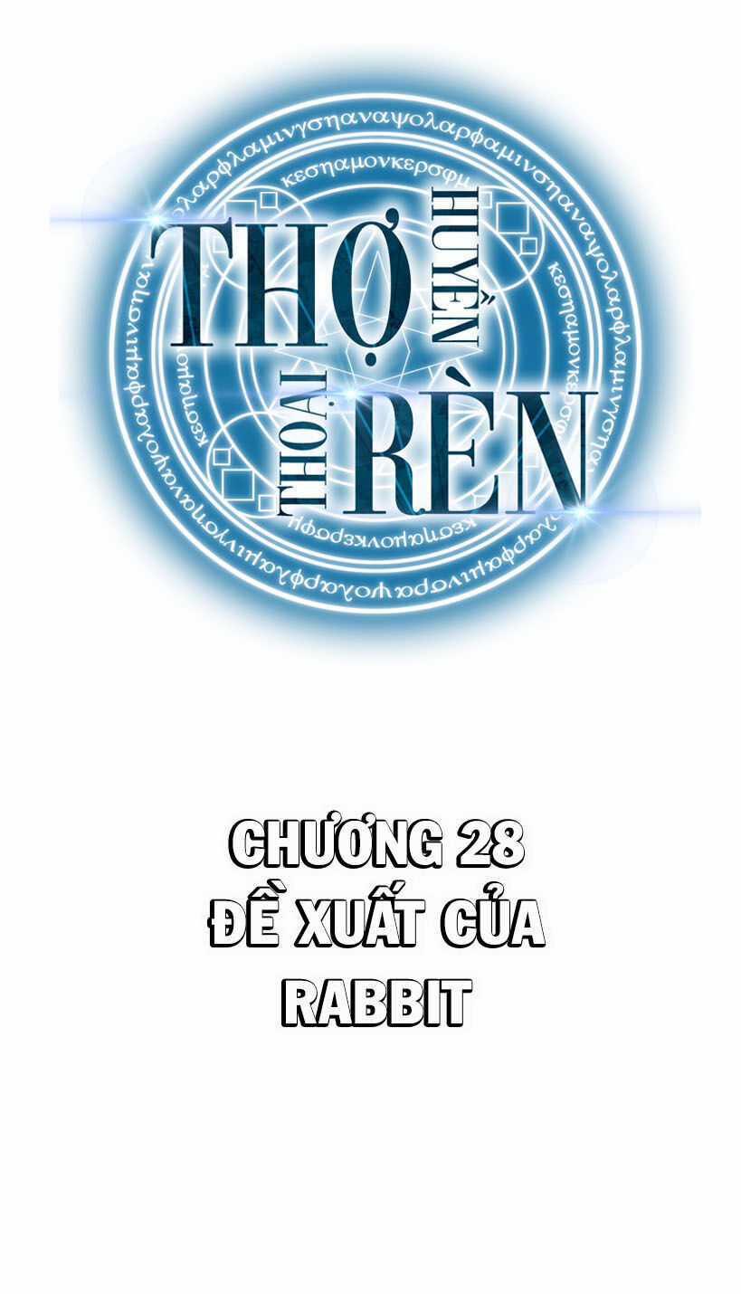 Thợ Rèn Huyền Thoại Chương 28 trang 3